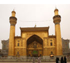 Shrine Of Imam Ali ibn Abi Talib (A.S) from Najaf