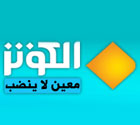 Al Kawthar TV Live